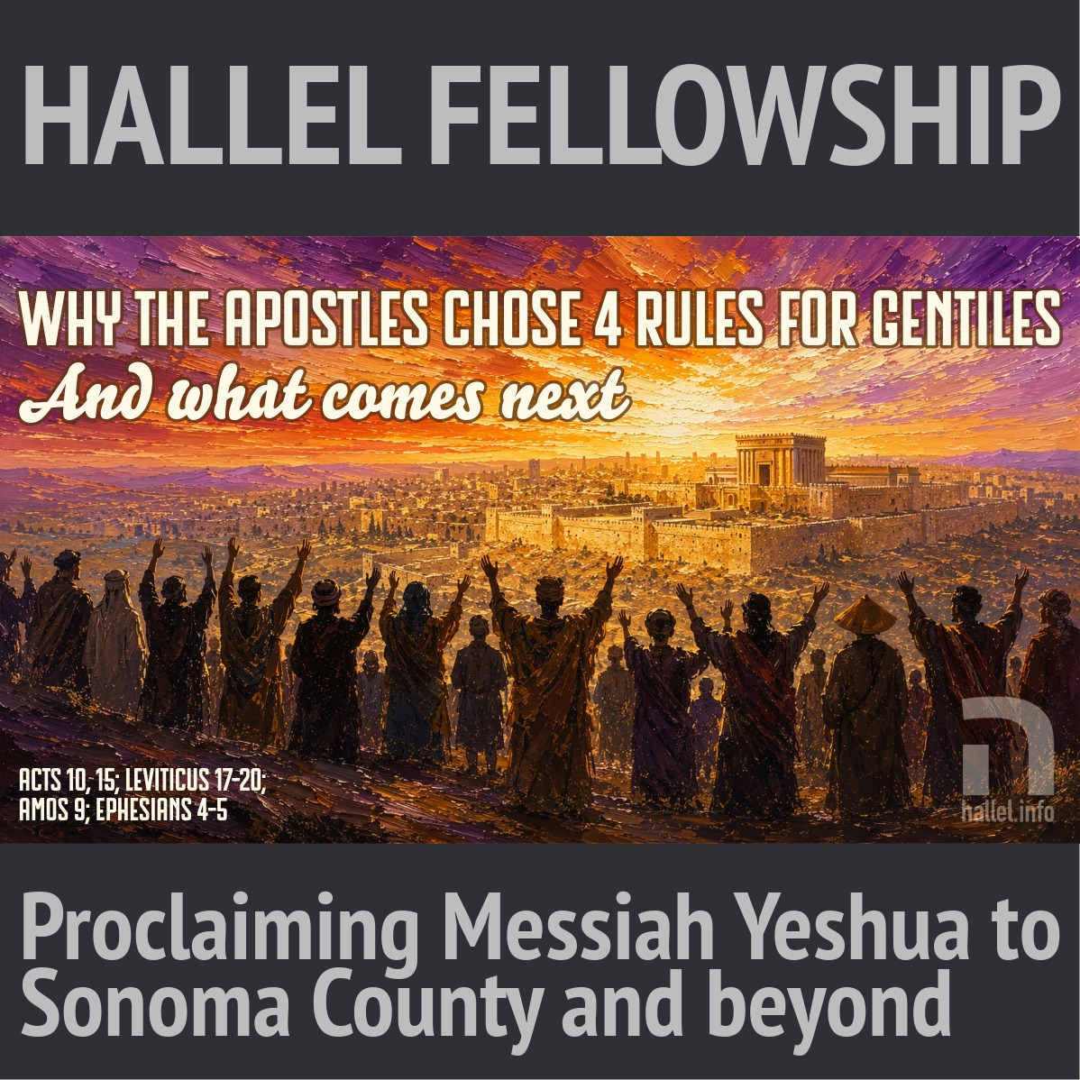 Why the Apostles chose 4 rules for Gentiles — and what comes next (Acts 10, 15; Leviticus 17–20; Amos 9; Ephesians 4–5) episode artwork