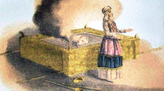 Israel Tabernacle of burnt offering