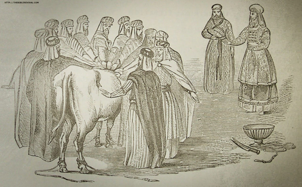 "The National Sin Offering," 1890 Holman Bible