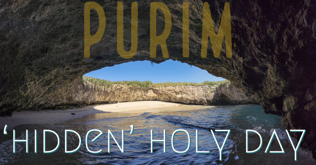 Purim: Hidden holy day