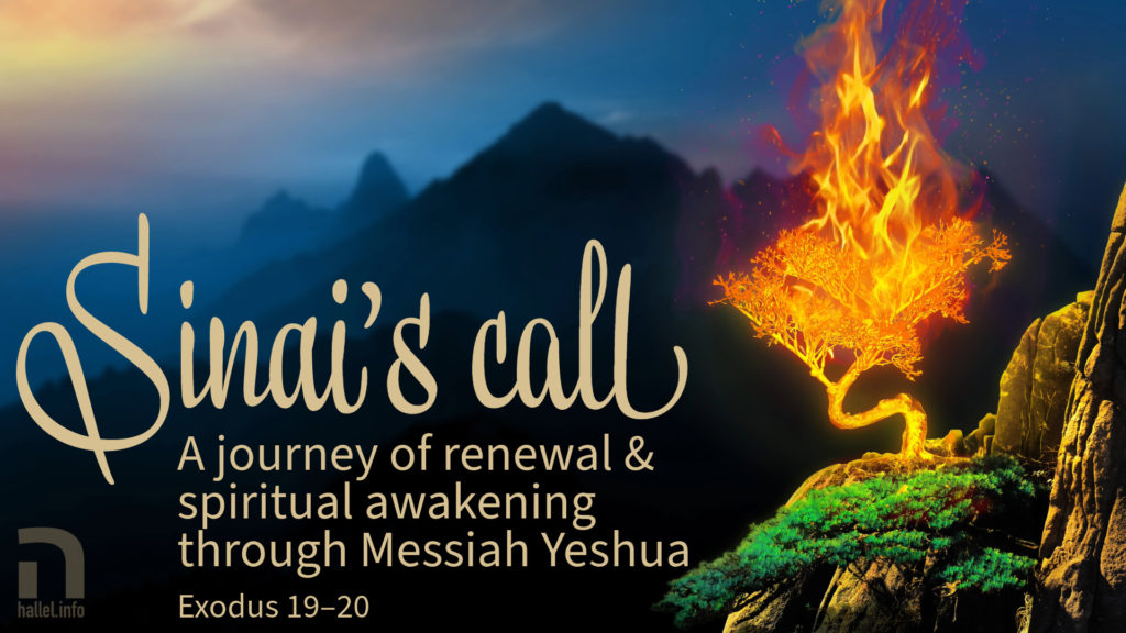 Sinai's call: A journey of renewal and awakening through Messiah Yeshua (Exodus 19-20). Artwork of the burning bush on the side of a mountain with other peaks in the background.